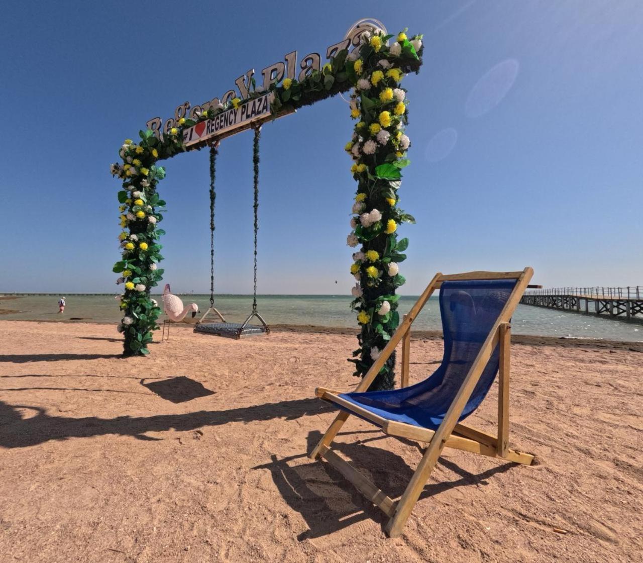 Romance Regency Club (Adults Only) Sharm el-Sheikh Exterior photo