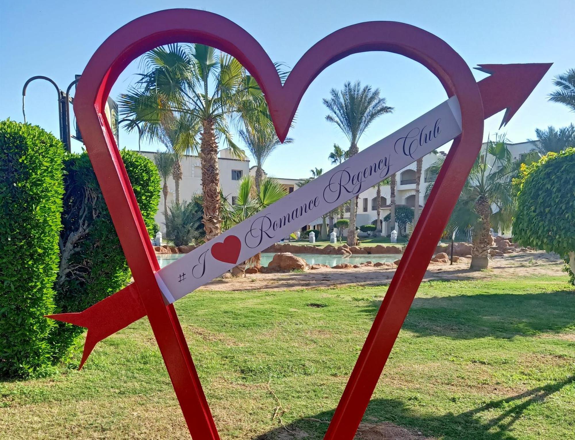 Romance Regency Club (Adults Only) Sharm el-Sheikh Exterior photo